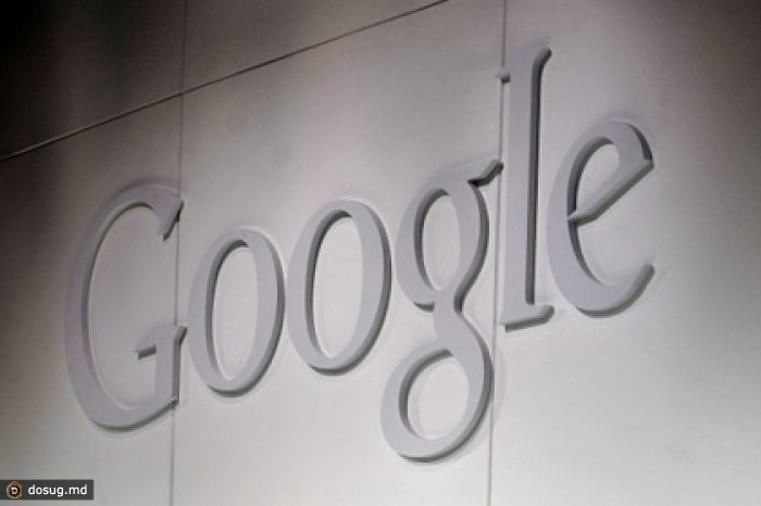 Суд отклонил иск писателей к Google