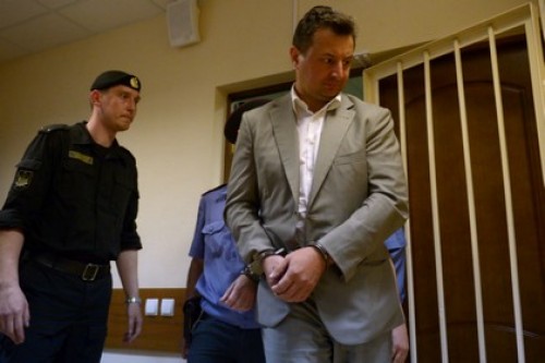 Суд перенес заседание по мере пресечения топ-менеджерам Росбанка