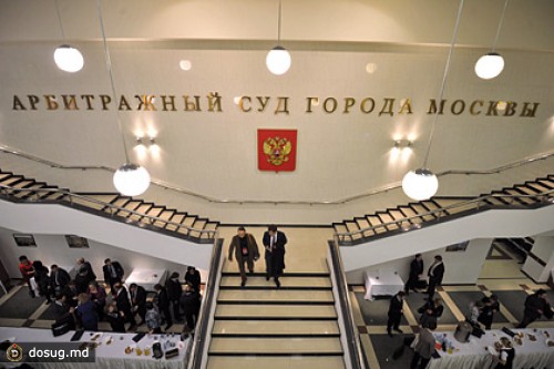 Суд поддержал «Коммерсантъ» в споре из-за объявлений о банкротстве