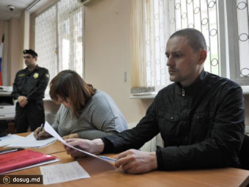 Суд признал арест Удальцова законным