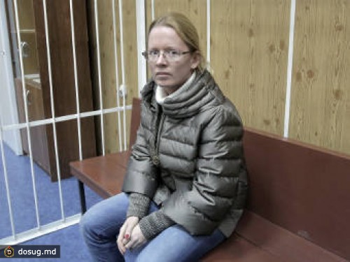 Суд санкционировал арест фигурантки дела "Оборонсервиса"