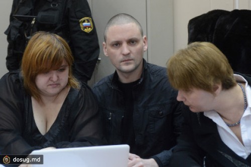 Суд санкционировал домашний арест Удальцова