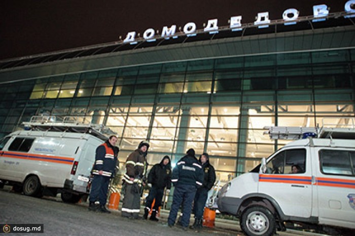Суд вынес приговор по делу о теракте в «Домодедово»