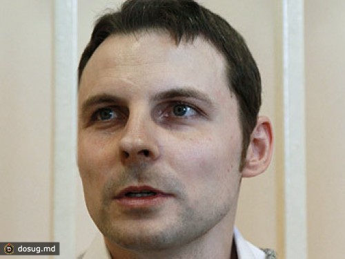 Суд запретил "Северное братство" за экстремизм