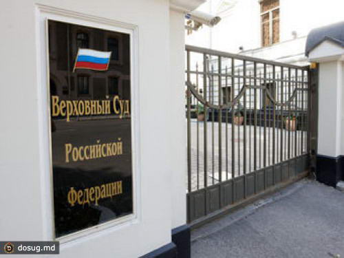 Судью оштрафовали на три миллиона рублей за взятку