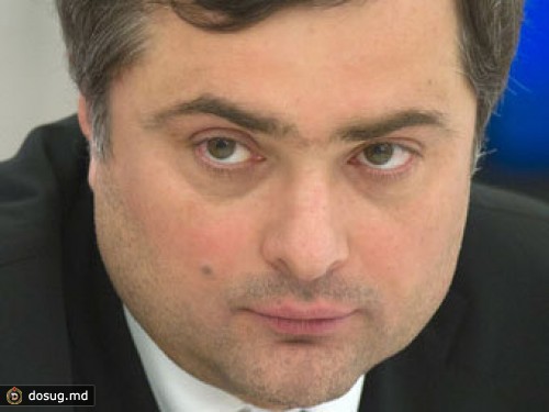 Сурков будет курировать религию