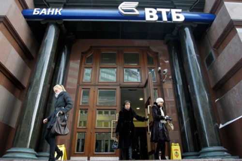 Суверенные фонды Норвегии и Катара поучаствовали в скупке акций ВТБ