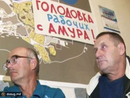 Свердловские власти договорились о спасении завода с голодающими рабочими