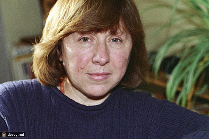 Светлана Алексиевич стала фаворитом нобелевской гонки