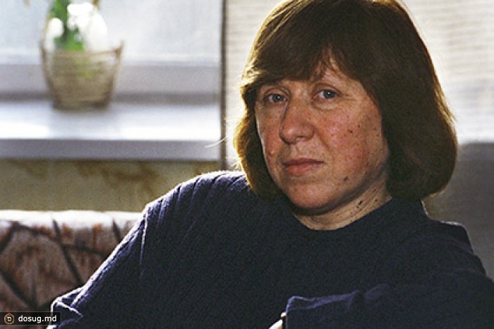 Светлана Алексиевич ворвалась в тройку фаворитов на Нобелевку