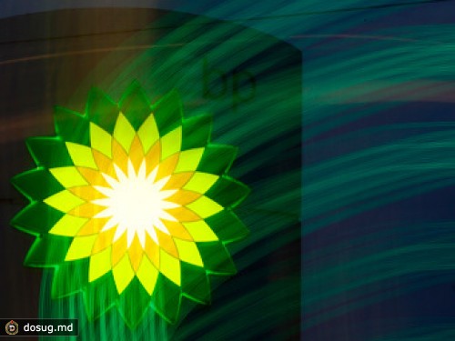 ТНК-ВР открыла новые месторождения нефти в России
