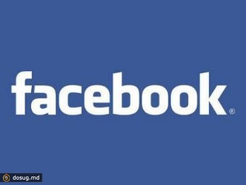 Таджикистан объяснил недоступность Facebook "техническими проблемами"
