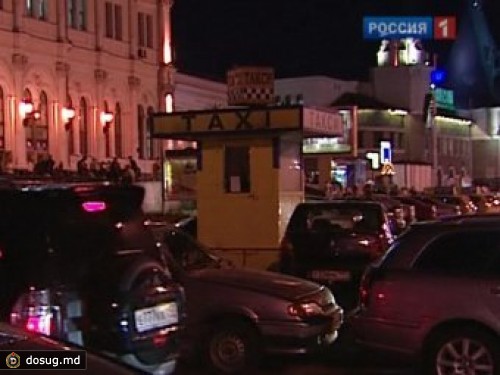 Таксист и его сообщник отобрали у бизнесмена 1,7 миллиона рублей
