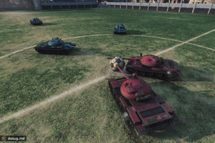 Танки в World of Tanks «научат» играть в футбол