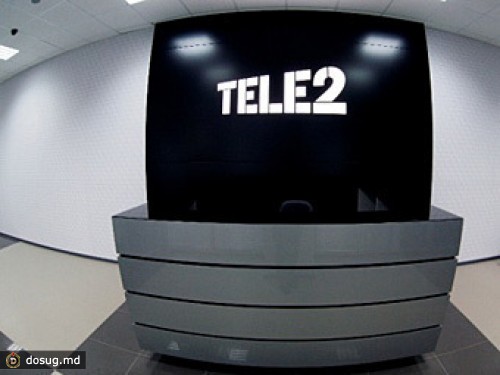 Tele2 опровергла данные о продаже российского бизнеса