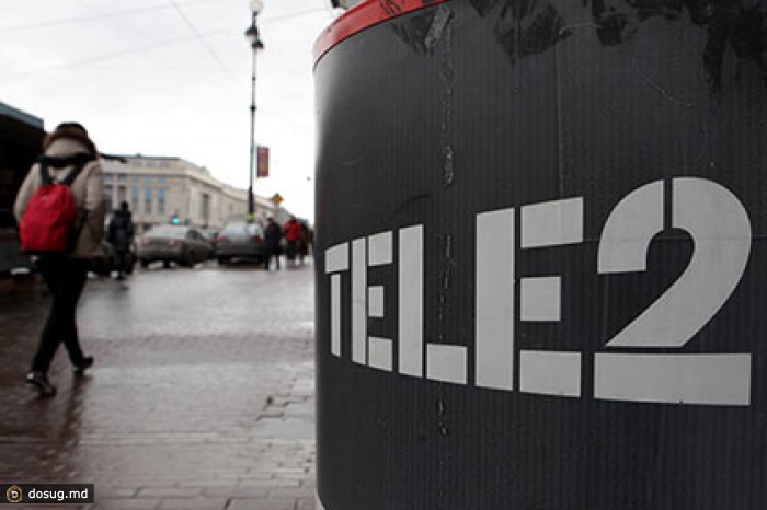 Tele2 планирует до 2016 года обеспечить присутствие во всех регионах России