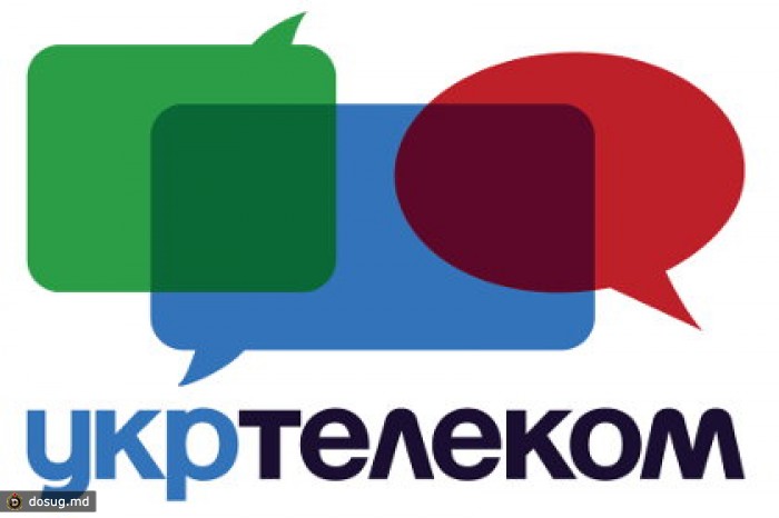 Телефонная связь между Крымом и Украиной восстановлена