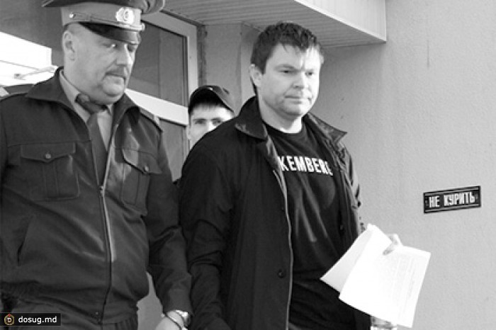 Тело Сергея Цапка кремируют