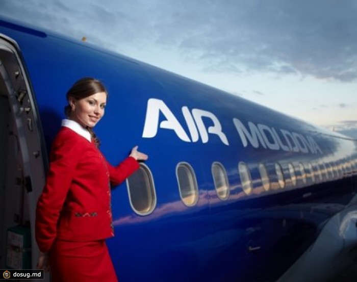 Теперь клиенты "Air Moldova" обязаны являться на регистрацию за три часа до вылета
