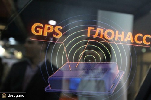 The Guardian уступила домен оператору ГЛОНАСС