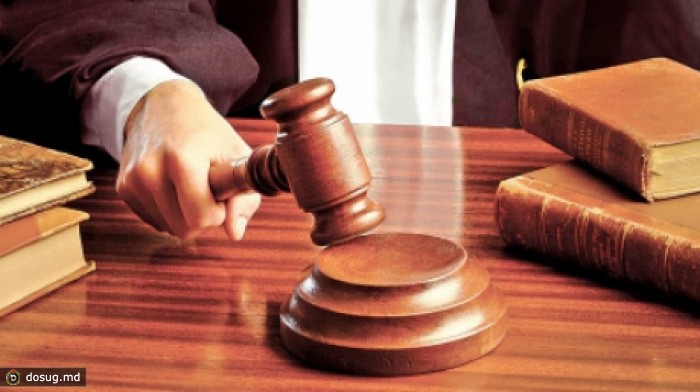 Тимофти подписал указ об увольнении следователя единецкого суда