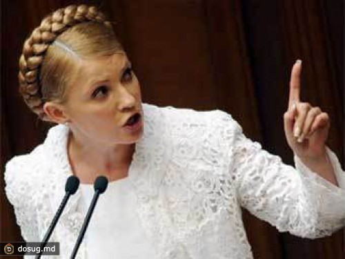 Тимошенко призвала Запад сорвать парламентские выборы на Украине