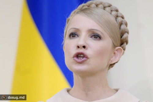 Тимошенко решила баллотироваться в президенты