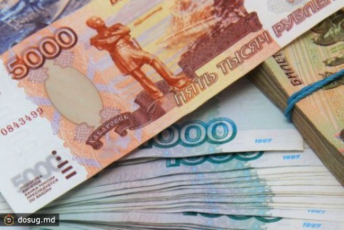 
 Тирасполь похвалили за экономию денег
