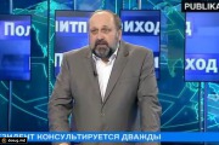 Ток-шоу "Политприход" - итоги политической недели