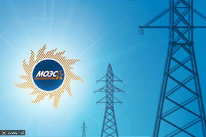 Топ-менеджера МОЭСК задержали за мошенничество