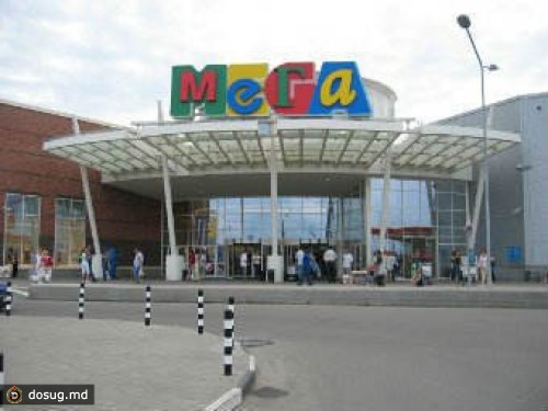 Топ-менеджера российского филиала IKEA заподозрили в мошенничестве