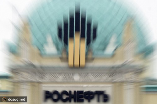 Топ-менеджеры «Роснефти» купили акций на 800 миллионов рублей