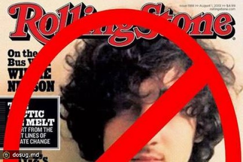 Торговые сети отказались продавать номер Rolling Stone с Царнаевым