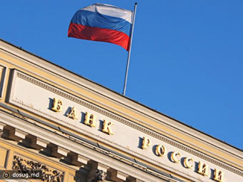 Торговый баланс России улучшился на 70 процентов