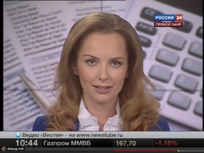 Трансляция телеканала "Россия 24" на территории Молдовы приостановлена