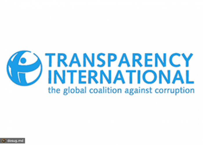 Transparency International: по индексу восприятия коррупции Молдова заняла 102 место из 177