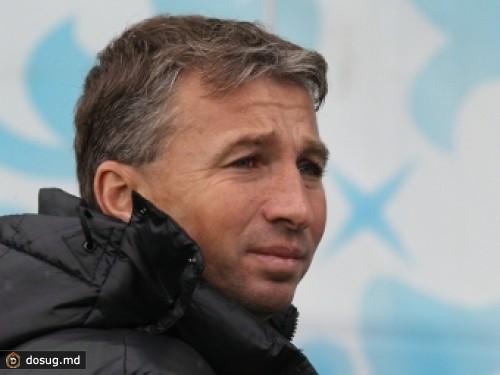 Тренер "Динамо" объяснил поражение в матче Лиги Европы