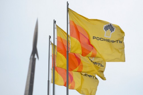 Третий вице-президент покинул «Роснефть» после месяца работы