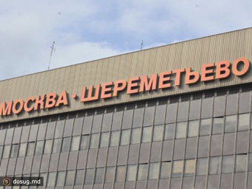 Третью полосу "Шереметьево" построит компания Дерипаски