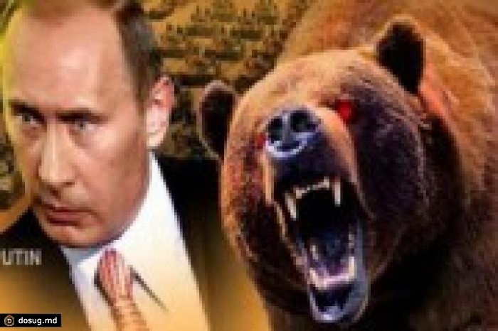 Триумф страха