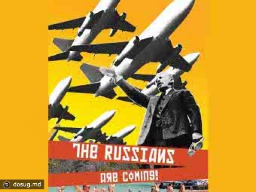 Трое из обвиненных в США россиян остались на свободе