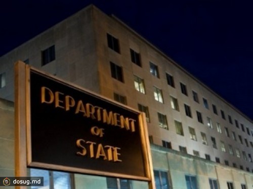 Трое рабочих пострадали на пожаре в здании Госдепартамента