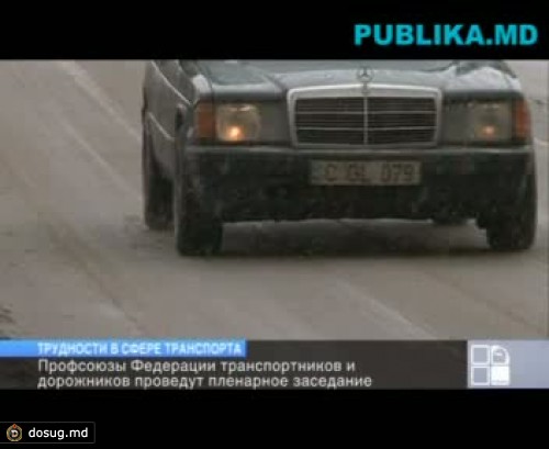 Трудности транспортников: почти половина пассажироперевозчиков занимаются бизнесом нелегально