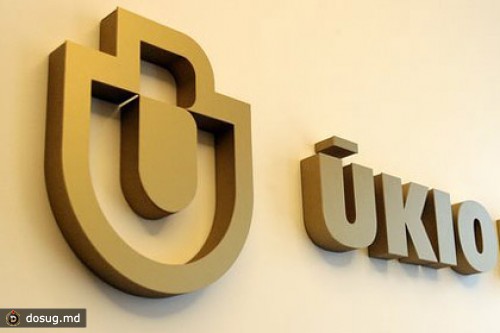 ЦБ Литвы приостановил деятельность замешанного в деле Магнитского банка