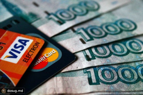 ЦБ обязал банки отчитываться по «картам для взяток»