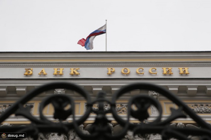 ЦБ отчитался о падении реального курса рубля за год