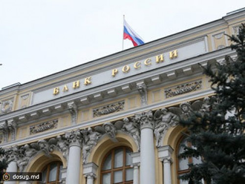 ЦБ поднял курс доллара выше 34 рублей