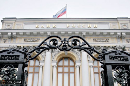 ЦБ попросил финансистов следить друг за другом