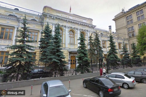 ЦБ повысил границу валютного коридора в девятый раз с начала лета