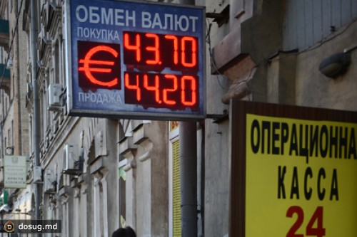 ЦБ повысил границу валютного коридора в пятый раз за два месяца